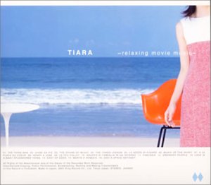 【中古】【未使用】Relaxing Movie Music TIARA