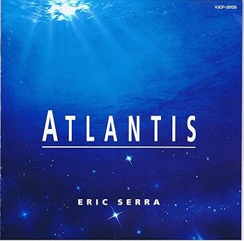 【中古】【未使用】アトランティス｜AJIMURA-SHOP
