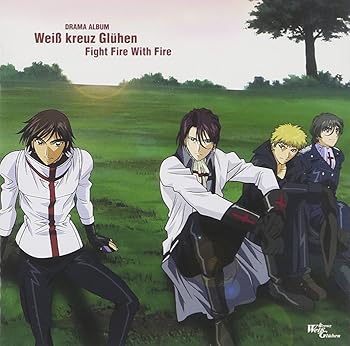 【中古】【未使用】Weiβ kreuz Gluhen[Fight Fire with Fire]