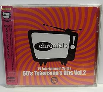 【中古】【未使用】60’s TVヒッツ・コレクション Vol.2|AJIMURA-SHOP