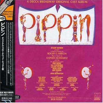 【中古】ピピン