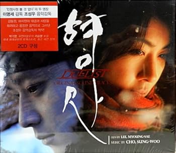 【中古】【未使用】刑事(Duelist)オリジナルサウンドトラック|AJIMURA-SHOP