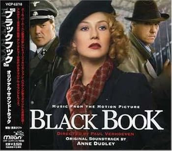 【中古】ブラック・ブック オリジナル・サウンドトラック