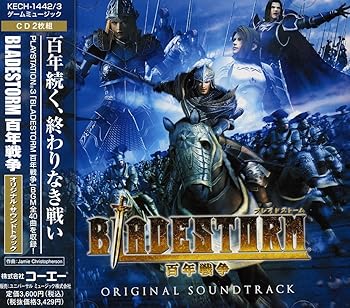 【中古】BLADESTORM 百年戦争 オリジナル・サウンドトラック