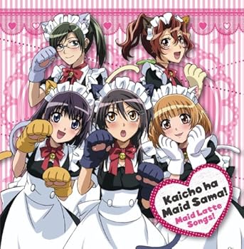 【中古】「会長はメイド様!」Maid Latte Songs!