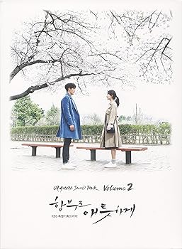 【中古】むやみに切なく OST Vol. 2 (KBS特別企画ドラマ) (韓国盤)|AJIMURA-SHOP