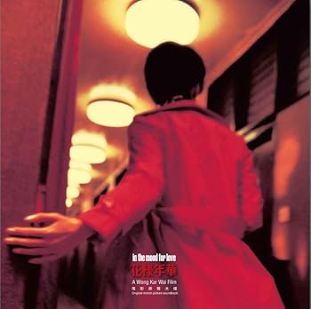 【中古】In the Mood for Love (Original Soundtrack) [Analog]