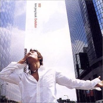 【中古】【未使用】キム・ジョングク 2集 - Evolution(韓国盤)