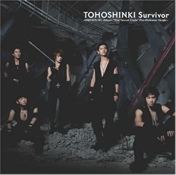 【中古】【未使用】Survivor ~090325 4th Album \