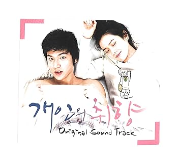 【中古】【未使用】個人の趣向 韓国ドラマOST (MBC)(韓国盤)