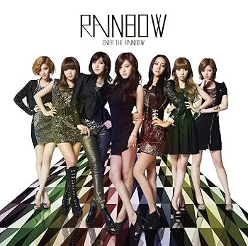 【中古】【未使用】Over The Rainbow(初回限定盤)(DVD付)