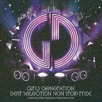 【中古】【未使用】BEST SELECTION NON STOP MIX｜AJIMURA-SHOP
