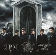 【中古】【未使用】ＧＥＮＥＳＩＳ　ＯＦ　２ＰＭ（ファンクラブ限定盤）（ＤＶＤ付）