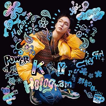 【中古】【未使用】Hologram (LIMITED EDITION)(初回限定盤)(DVD付)