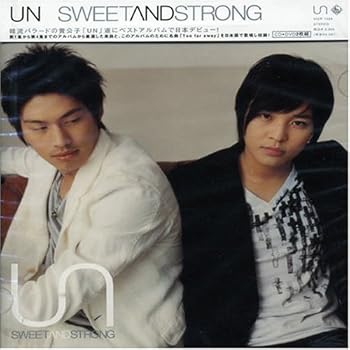 【中古】【未使用】Sweet and Strong 13,981円