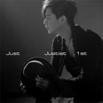 【中古】Just 1集 - Justist(韓国盤)