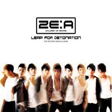 【中古】【未使用】ZE:A Leap For Detronation