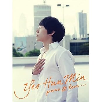 【中古】【未使用】ヨ・フンミン - Pure & Love(韓国盤)|AJIMURA-SHOP