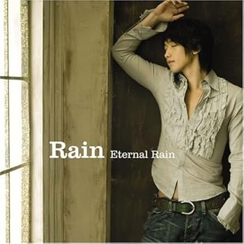 【中古】【未使用】Eternal Rain (通常盤)