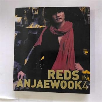 【中古】【未使用】アン・ジェウク 4集 Reds In An Jae Wook (韓国盤)|AJIMURA-SHOP