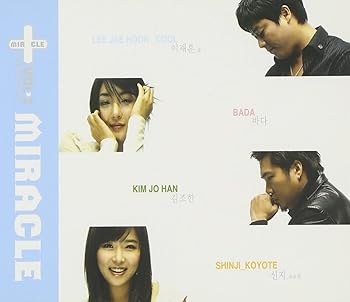 【中古】Miracle Vol. 2(韓国盤)
