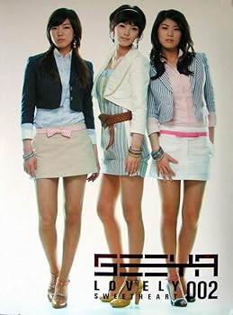 【中古】【未使用】002 Lovely Sweetheart(韓国盤)
