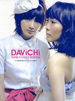 【中古】Davichi 1.5集 - Vivid Summer Edition(韓国盤)