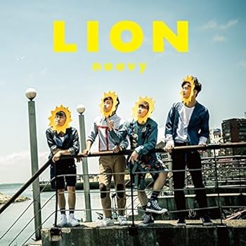 【中古】【未使用】LION(初回生産限定盤B)