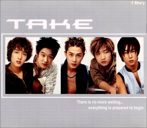 【中古】【未使用】Take 1 Story (韓国盤) 9,684円