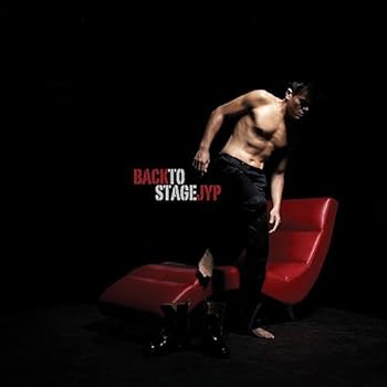 【中古】パク・チニョン 7集 - Back to Stage(韓国盤)
