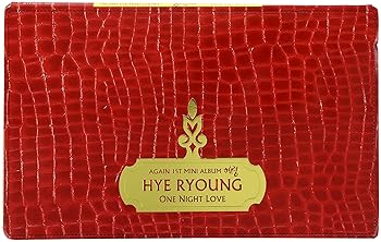 【中古】へリョン 1st Mini Album - One Night Love Again(韓国盤)