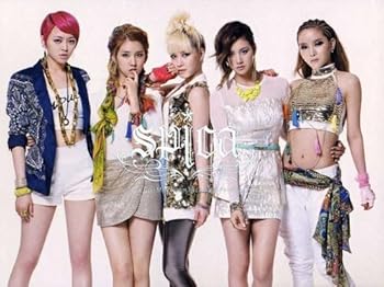 【中古】【未使用】Spica 1st　Mini Album (Repackage) - Painkiller （韓国盤）｜AJIMURA-SHOP