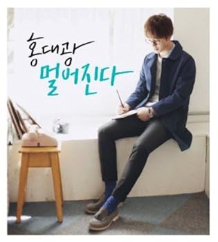 【中古】1st Mini Album - 遠ざかる(韓国盤)