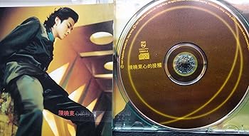 【中古】心的接觸|AJIMURA-SHOP