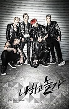 【中古】【未使用】2ndミニアルバム - ナハゴノルジャ(俺と遊ぼう)(韓国盤)