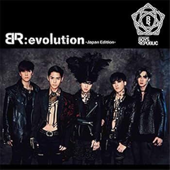 【中古】BR:evolution -Japan Edition-|AJIMURA-SHOP