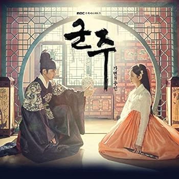 【中古】【未使用】君主-仮面の主人 OST (MBC水木ドラマ) (2CD)
