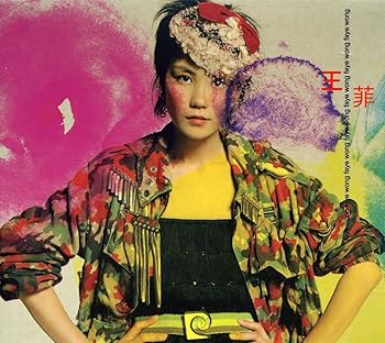 【中古】Faye Wong 9,671円