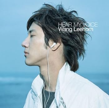 【中古】HEAR MY VOICE|AJIMURA-SHOP