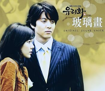 【中古】「ガラスの華」オリジナルサウンドトラック(台湾盤)
