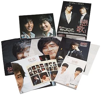 【中古】恋歌「the Love song」日本限定豪華盤