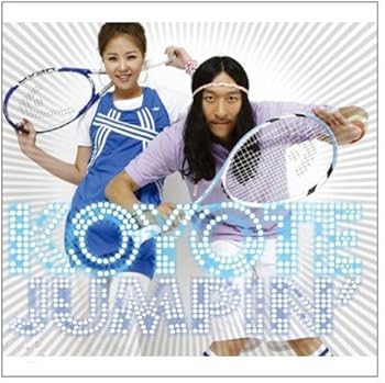 【中古】Koyote 10集 - Jumping(韓国盤) 7,447円