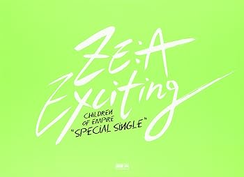 【中古】ZE:A / Special Single - Exciting (台湾独占A盤)(台湾盤)|AJIMURA-SHOP