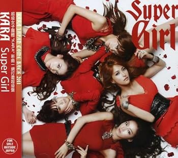 【中古】Super Girl