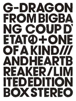 【中古】COUP D'ETAT(2CD+DVD+PHOTO BOOK+GOODS) - G-DRAGON (from BIGBANG) [+ ONE OF A KIND & HEARTBREAKER]｜AJIMURA-SHOP