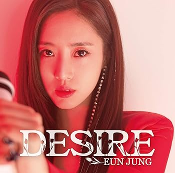 【中古】DESIRE｜AJIMURA-SHOP