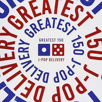 【中古】GREATEST 150 J-POP DELIVERY