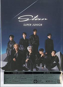 【中古】Star(CD3枚組)(初回生産限定盤)