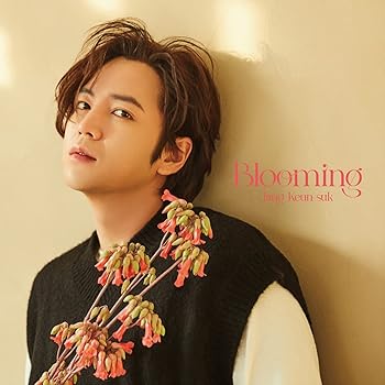 【中古】【未使用】Blooming (初回限定盤B)(DVD付)(特典:なし)｜AJIMURA-SHOP 9,084円