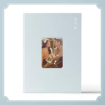 【中古】【未使用】スノードロップ OST (2-CD) (JTBC TV Drama)｜AJIMURA-SHOP